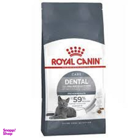 غذای خشک گربه رویال کنین مدل دنتال کری کد 124 وزن 1.5 کیلوگرم