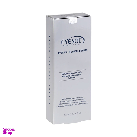 سرم تقویت کننده مژه آیسول مدل 01 حجم 4.2 میلی لیتر