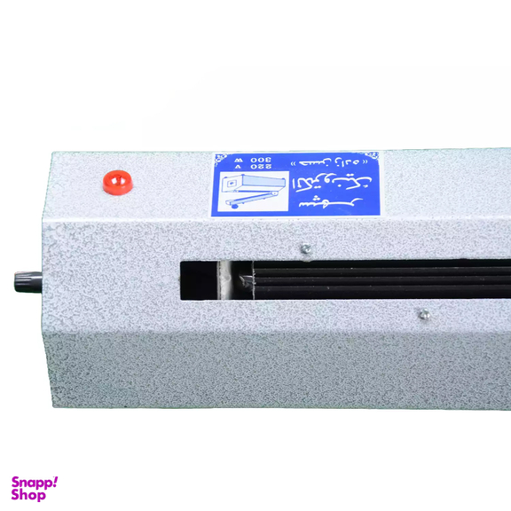 پرس پلاستیک سپهر الکترونیک مدل 300W سایز 40 سانتی متر