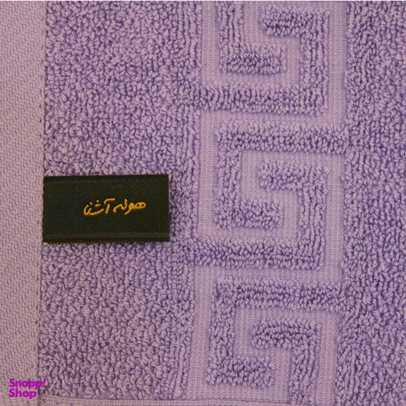 حوله دستی آشنا مدل ورساچه سایز 40x80 سانتی‌متر