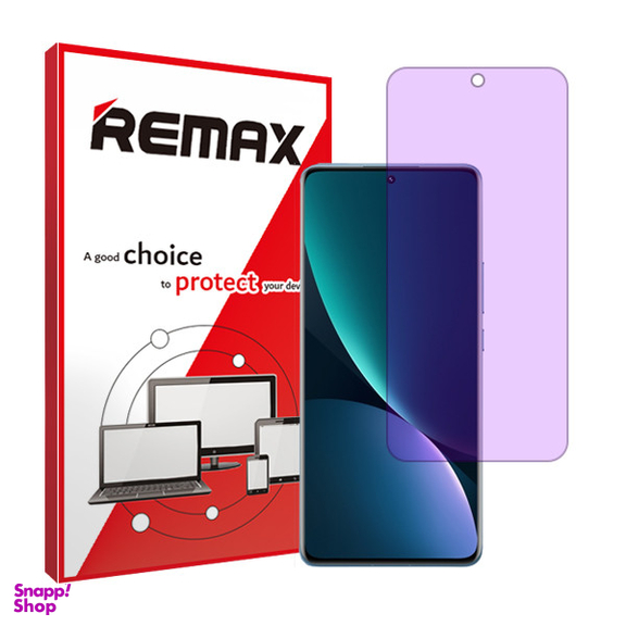 محافظ صفحه نمایش آنتی پرپل ریمکس مدل HyPRL مناسب گوشی موبایل شیائومی 12 Pro