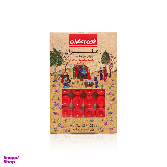 پودر زعفران نوین طرح شاهنامه وزن  1.5 گرم