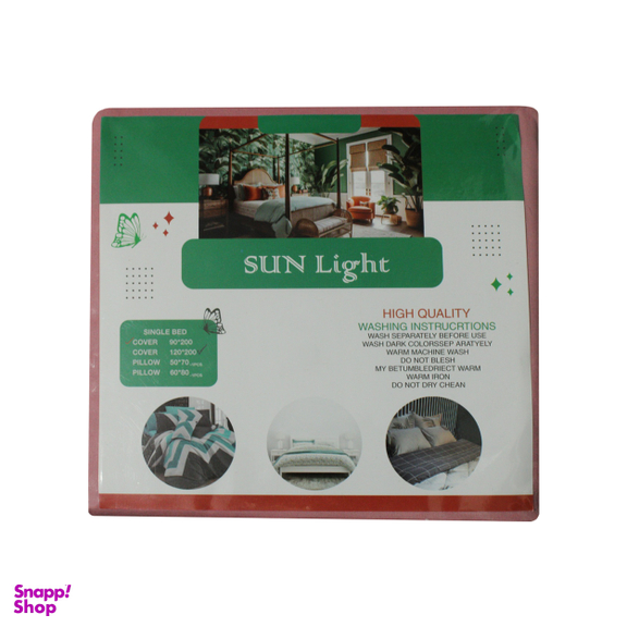 سرویس ملحفه یک نفره 2 تکه سان لایت مدل کشدوز کد M-IMA_6549