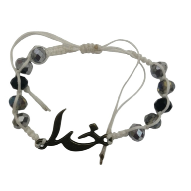 دستبند بچگانه کد 110