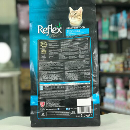 غذای خشک گربه عقیم شده رفلکس مدل Sterlised وزن 1.5 کیلوگرم