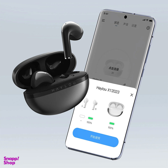 هدفون بلوتوثی هایلو مدل X1 2023