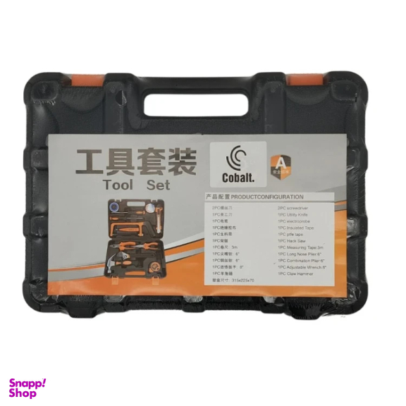 مجموعه ابزار 13 عددی کد 012