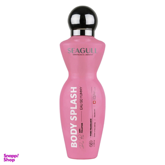 بادی اسپلش زنانه سی گل دارای طبع خنک و بدون چربی مدل Yummy حجم 250 میلی لیتر