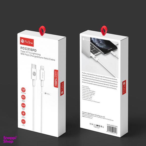 کابل تبدیل USB-C به لایتنینگ پرووان مدل PCC315PD طول 1 متر