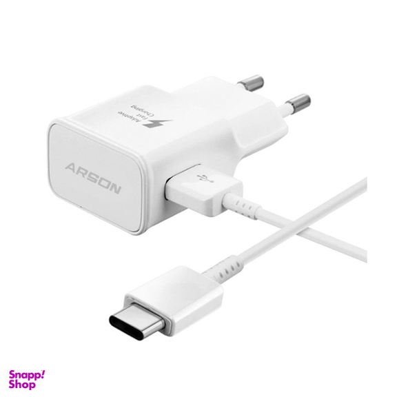 شارژر دیواری آرسون (Arson) مدل S10 به همراه کابل تبدیل USB-C