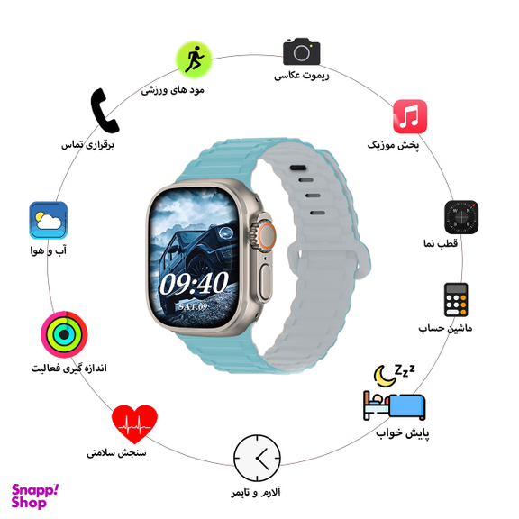 ساعت هوشمند گیفت کالکشن مدل RUGGED سایز 49 میلی‌ متر