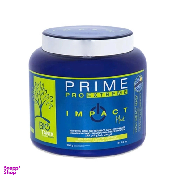 ماسک مو پرایم مدل پرو اکسترم کد 11 حجم 900 میلی لیتر