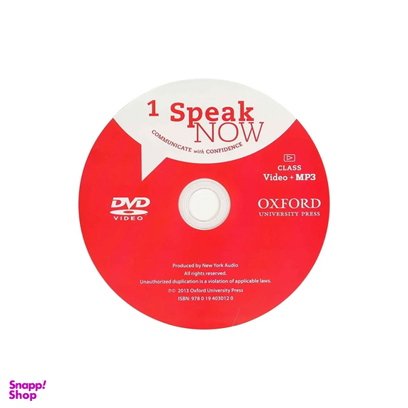 کتاب Speak Now 1 اثر Jack C.Richard and David Bohlke انتشارات آکسفورد