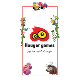 بازی فکری هوکیا مدل بزرگراه 2 نفره