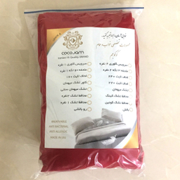 پارچه ملحفه کوکو جم مدل لیلیوم