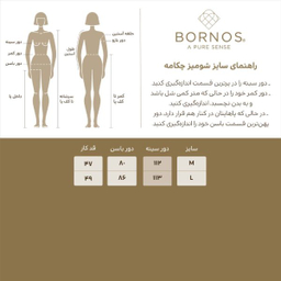 شومیز زنانه برنس مدل چکامه رنگ طوسی روشن