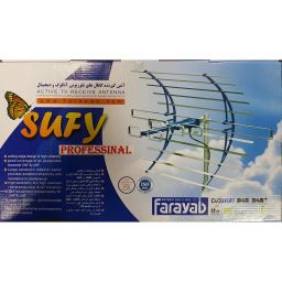 آنتن هوایی فرایاب مدل SUFY-A