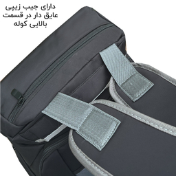 کوله پشتی فوروارد مدل 99029 La