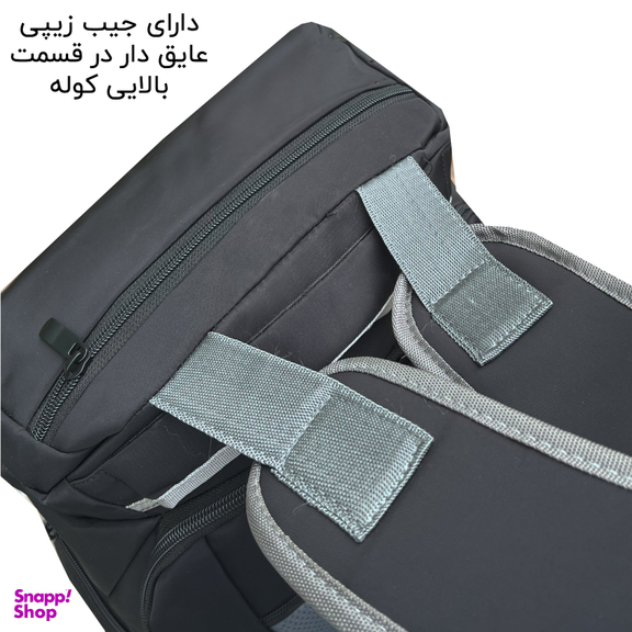 کوله پشتی فوروارد مدل 99029 La