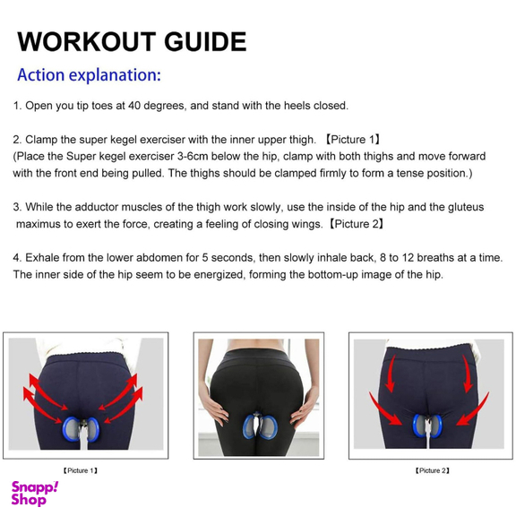 دستگاه تقویت و فرم دهی عضلات سرینی ام دی اچ ال مدل Kegel exerciser