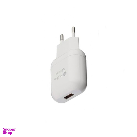 شارژر دیواری 18 وات پرووان مدل PWC550
