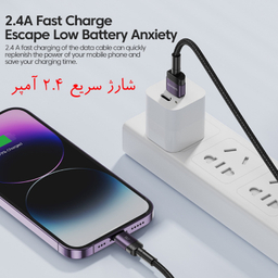کابل تبدیل USB به Lightning توکی مدل TQ-X12 طول 1 متر