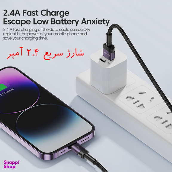 کابل تبدیل USB به Lightning توکی مدل TQ-X12 طول 1 متر