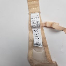 سوتین زنانه برتا مدل توری کد T70 رنگ کرم