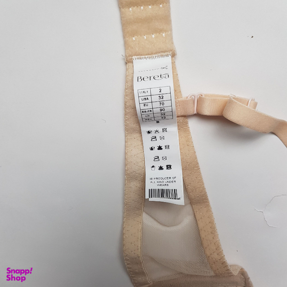 سوتین زنانه برتا مدل توری کد T70 رنگ کرم