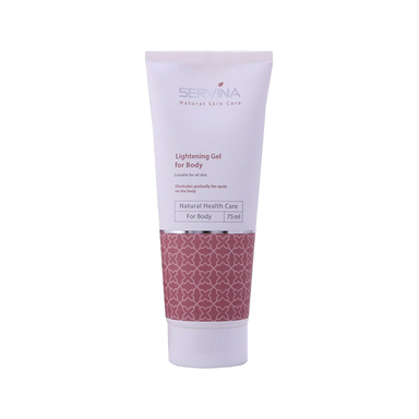 ژل روشن کننده بدن سروینا مدل Brightening حجم 75 میلی لیتر