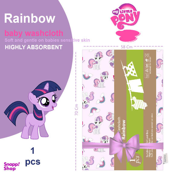 خشک کن کودک رینبو مدل Little Pony