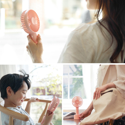 پنکه شارژی ای آی سو لاو مدل N9 P