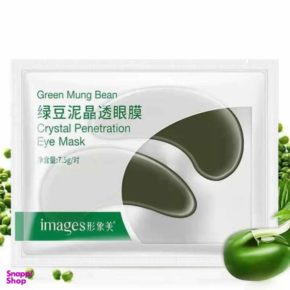 ماسک زیر چشم ایمجز مدل Green Mung Bean حجم 7.5 میلی‌ لیتر