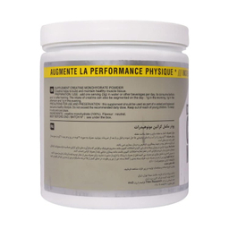 پودر کراتین مونوهیدرات ام ایکس 3 وزن 500 گرم