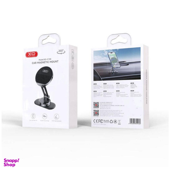 هولدر مغناطیسی موبایل ایکس او مدل XO C150