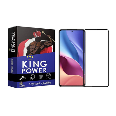 محافظ صفحه نمایش گوشی موبایل کینگ پاور مدل SUD-ESD مناسب شیائومی Note 13 5G/Note 13 Pro 4G/Poco M6 Pro 4G