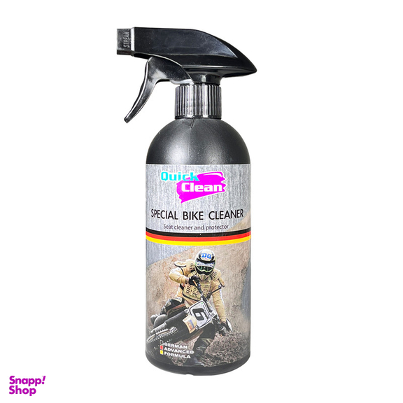 اسپری تمیز کننده موتور سیکلت کوئیک کلین مدل Special Bike Cleaner حجم 450 میلی لیتر
