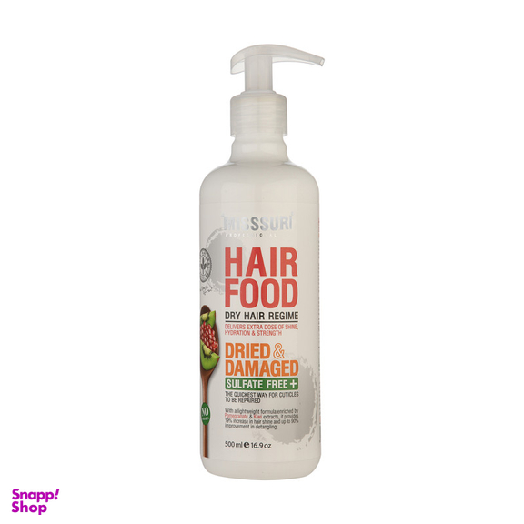ماسک مو میسوری مدل DRIED &amp; DAMAGED حجم 500 میلی لیتر