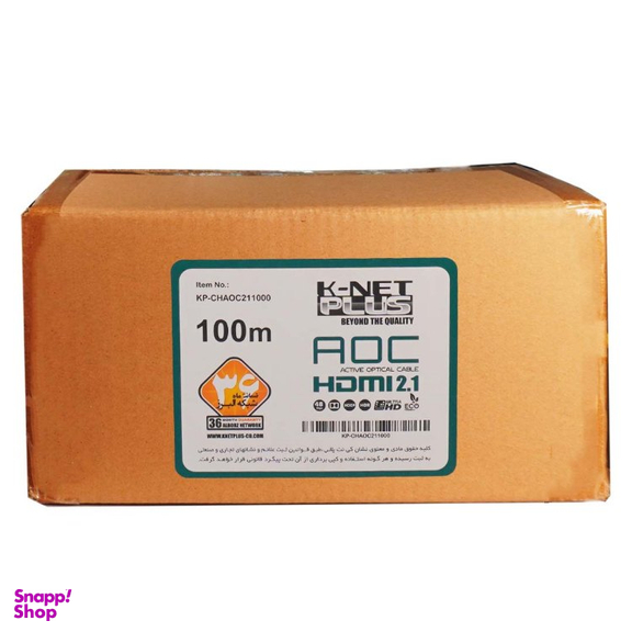 کابل 2.1 HDMI فیبر نوری کی نت پلاس مدل KP-A166 طول 100 متر