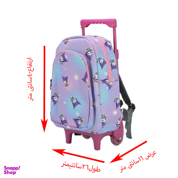 کوله پشتی مدرسه طرح کرومی کد 44