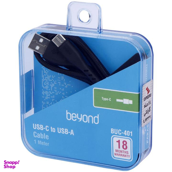 کابل Type-C بیاند مدل BUC -401 طول 1 متر
