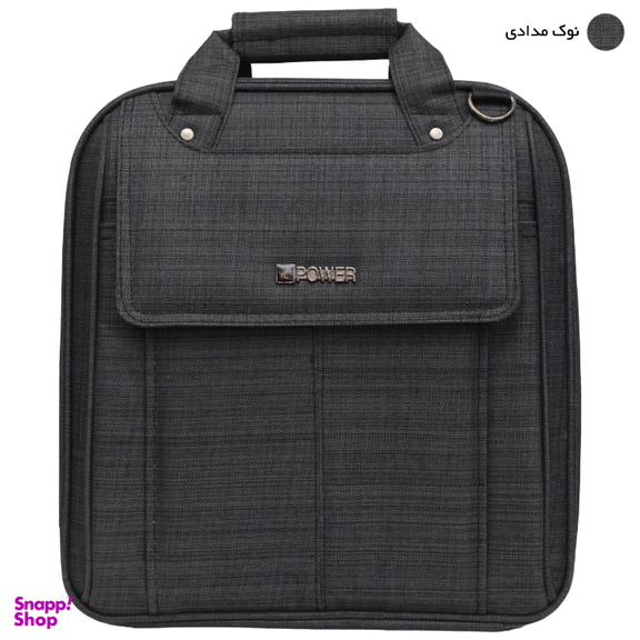 کیف لپ تاپ 14 اینچ پاور مدل BR 18124