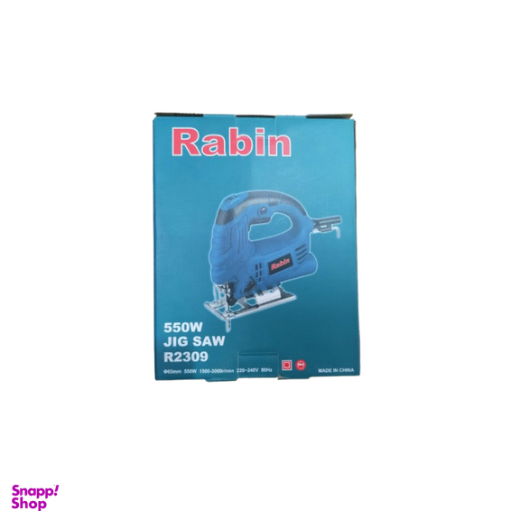 اره عمود بر رابین کد R2309