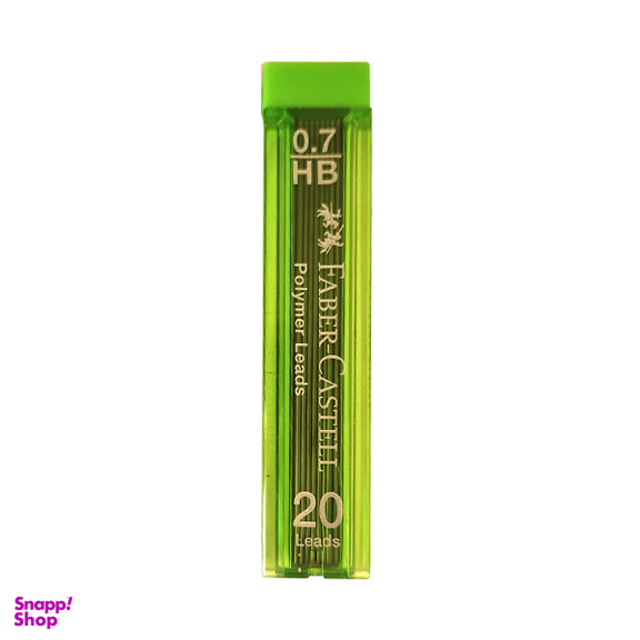 مغزی اتود 0.7 میلی متری فابرکاستل کد FC-32226725