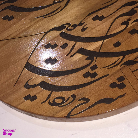 ساعت دیواری چوبی گالری چارگوش مدل cw08