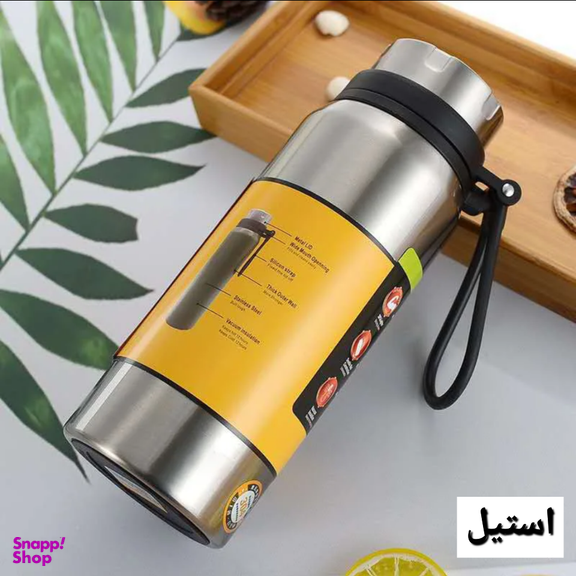 فلاسک دیوانگ ژین کد 304 گنجایش 800 میلی لیتر