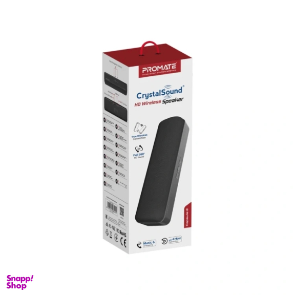 اسپیکر بلوتوثی قابل حمل پرومیت مدل CAPSULE-2