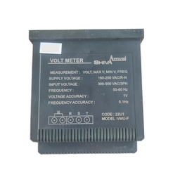 ولت متر شیوا امواج مدل VMU-F کد 22U1 بسته 3 عددی