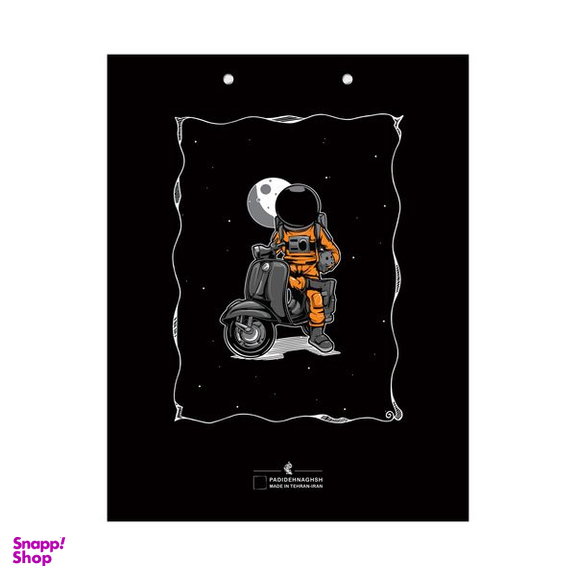 بسته لوازم تحریر پدیده نقش مدل فضانورد بسته 3 عددی