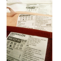 حوله حمام ایکیا مدل Dimforsen کد 9008 سایز 70×40 سانتی متر